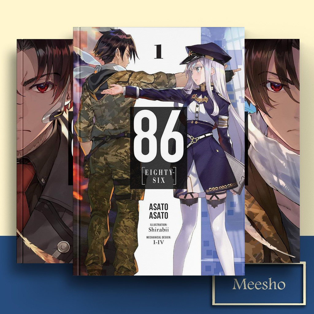 86-EIGHTY-SIX, Vol. 1-23 (ไลท์โนเวล) โดย แอสโต อาซาโต้