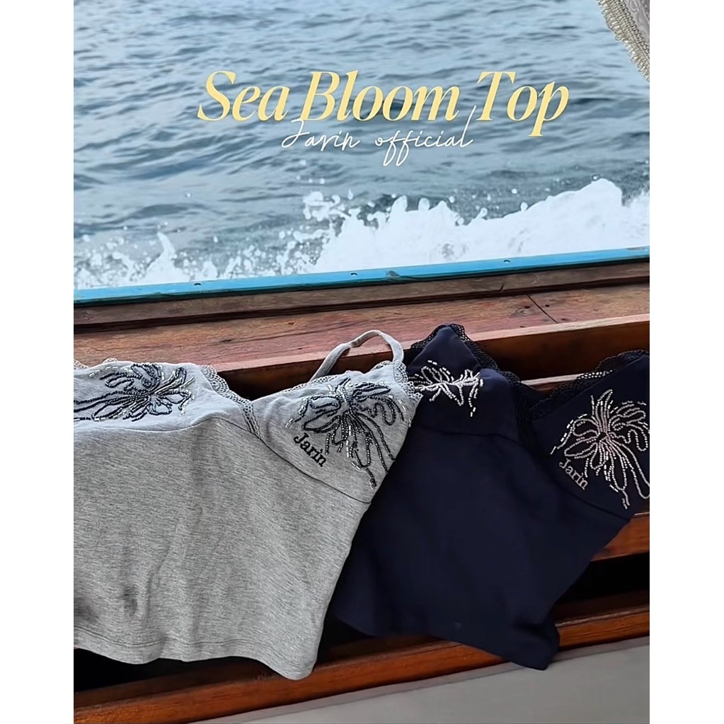 JARIN | SEA BLOOM TOP เสื้อสายเดี่ยวปักลูกปัดช่วงอก
