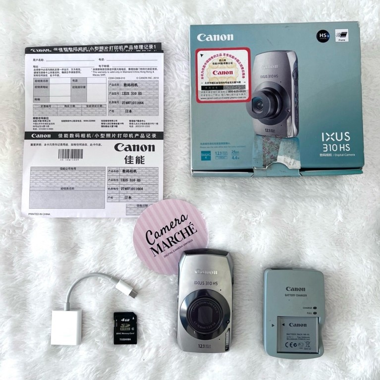 (พร้อมส่ง/ส่งด่วน) Camera Marchè - Canon ixy31s/32s🩶สีเทาเงิน🔥FULL BOX
