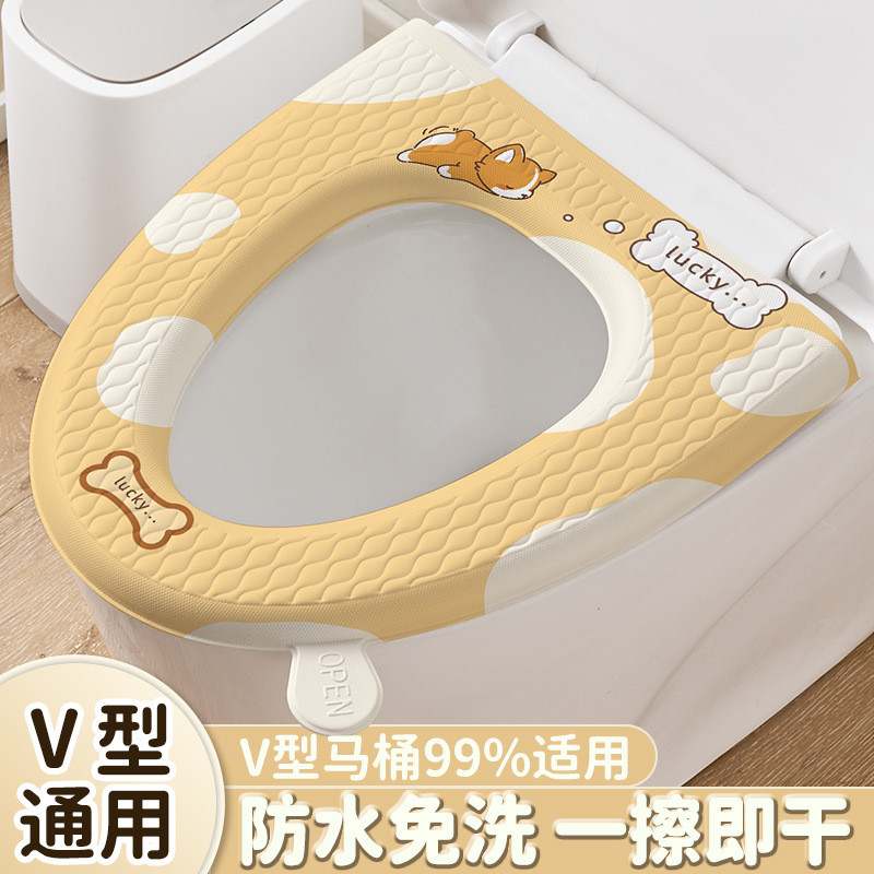 V-Shaped ห้องน้ํา eva กันน้ํา Four Seasons Universal หนาเบาะรองนั่งชักโครกโฟมสาวทิ้งล้างทําความสะอาดได้วางฝาครอบห้องน้ํา FZ5R