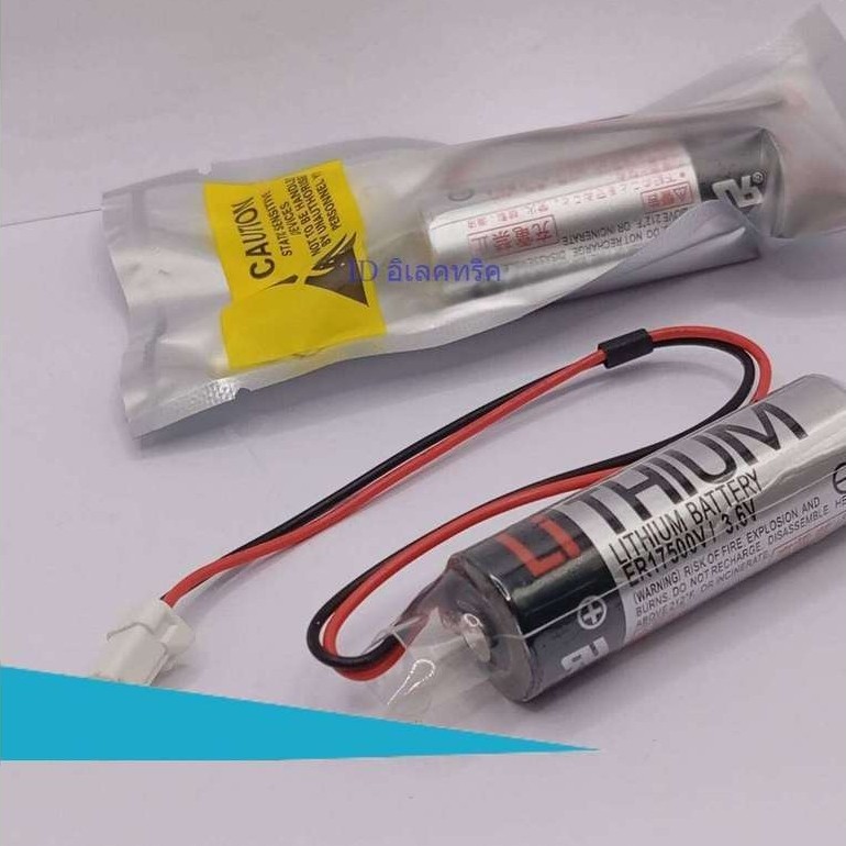 ล้างสต๊อก! ER17500 ER17500V 3.6V แจ็คขาวพิเศษ Battery Yaskawa YRC1000 3.6V HW1483880-A  พร้อม แท้