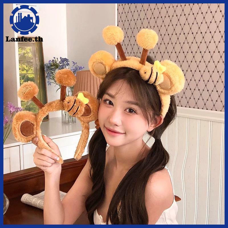 NFE น่ารักการ์ตูน Bee หมีหู Plush Hairband สําหรับผู้หญิงสาวน่ารักล้างหน้าสัตว์ s คอสเพลย์ Hoops Ban