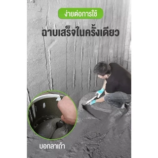 อุปกรณ์ฉาบปูน ถาดฉาบปูน อุปกรณ์ฉาบปูน สแตนเลสฉาบปูน Stainless steel plaster trowel อุปกรณ์ปูกระเบื้อง