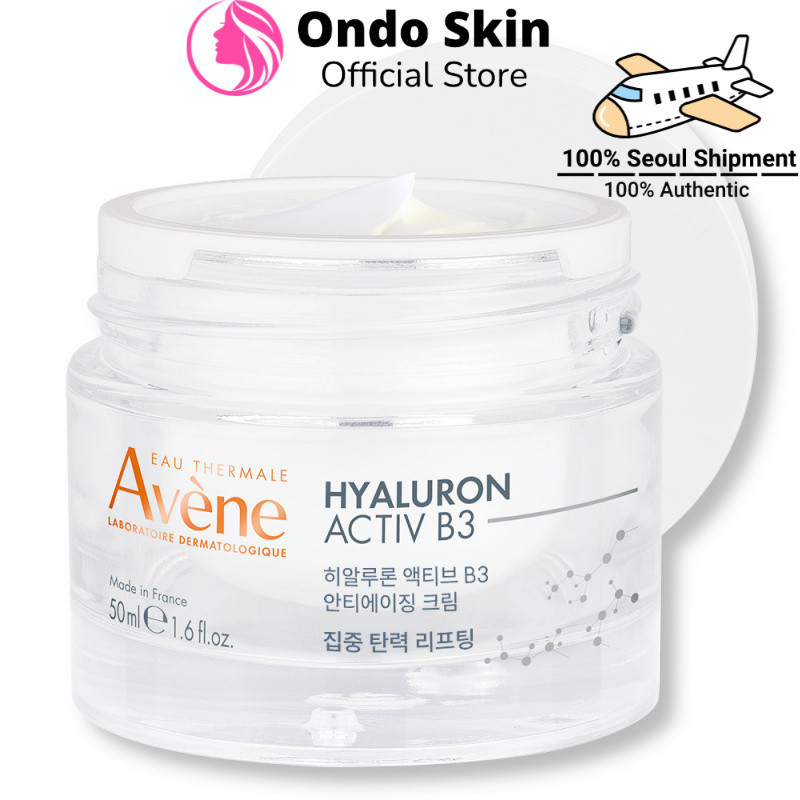 Avene Anti-Aging HAB3 Elasticity Active Cream 50ml ครีมกระชับผิวลดริ้วรอย ฟื้นฟูความเต่งตึง กระชับรูขุมขน ผิวเนียนนุ่ม กระจ่างใส เนื้อครีมซึมไว สารสกัดจากธรรมชาติ ผ่านการทดสอบทางผิวหนัง ลดรอยเหี่ยวย่น ฟื้นบำรุงผิวให้อิ่มน้ำ สดชื่น จัดส่งตรงจากเกาหลี
