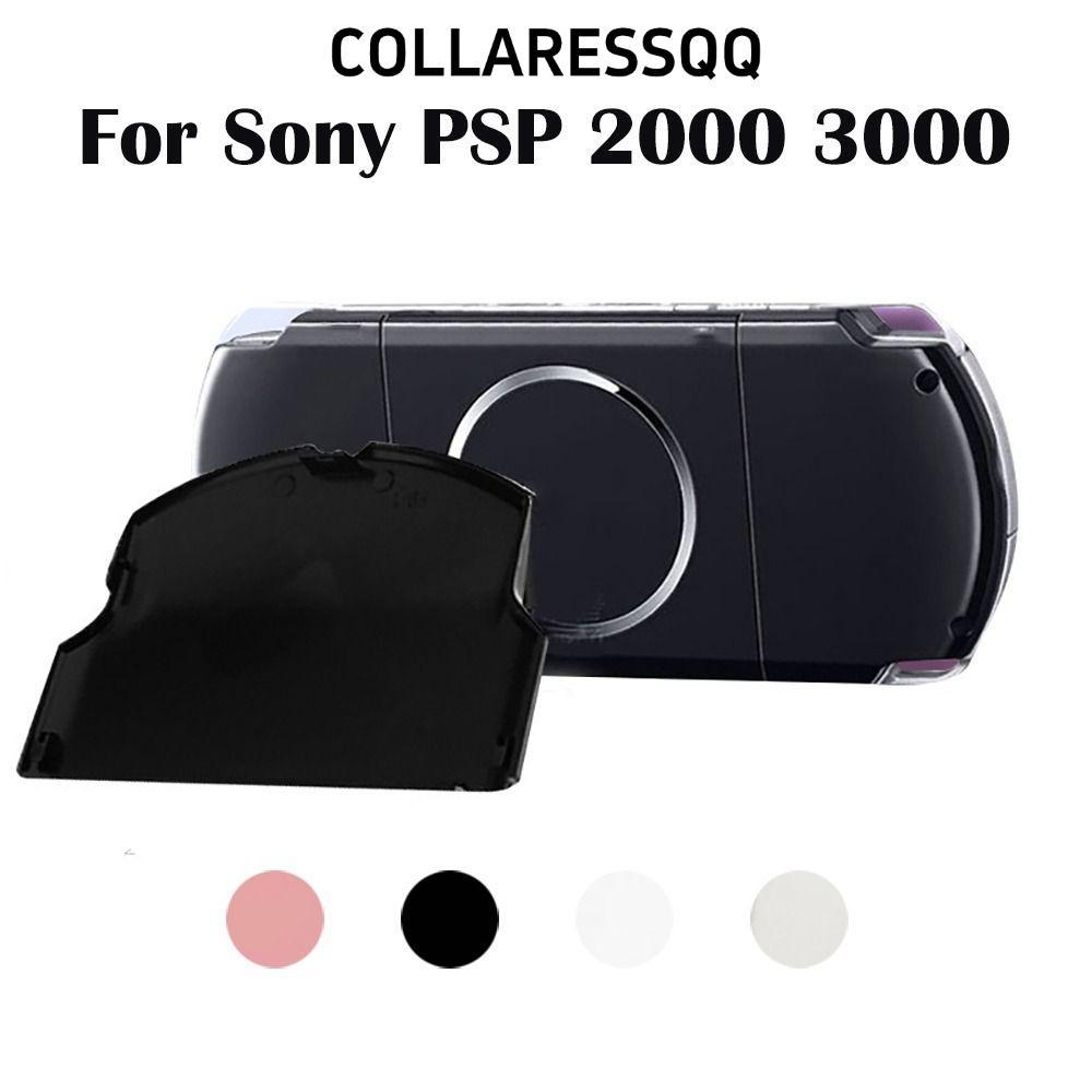 COLLATRESSQQ ฝาหลังแบตเตอรี่, การเปลี่ยนแบตเตอรี่แบบบางคุณภาพสูง, การป้องกันพลาสติกระดับมืออาชีพร้อนสําหรับ PSP 2000/3000 Series