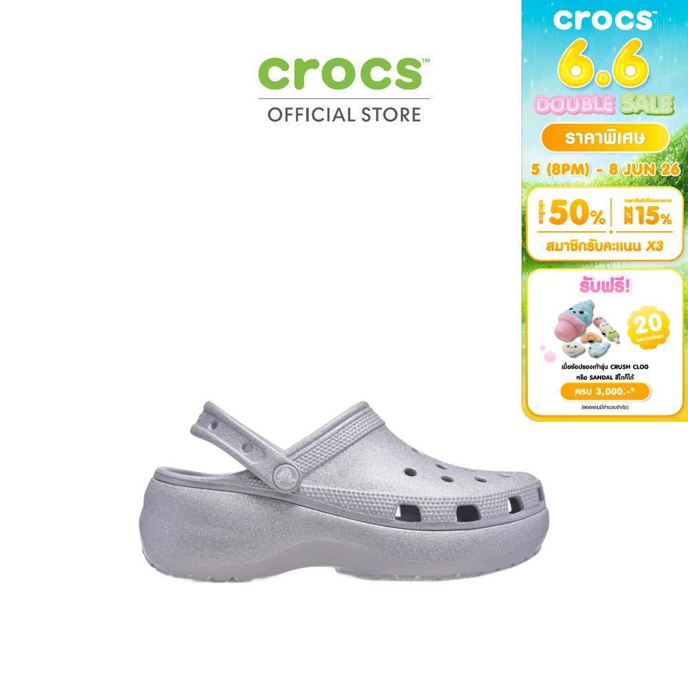 CROCS รองเท้าลำลองผู้หญิง CLASSIC PLATFORM GLITTER CLOG รุ่น 207241-5PS - MAUVE MIST