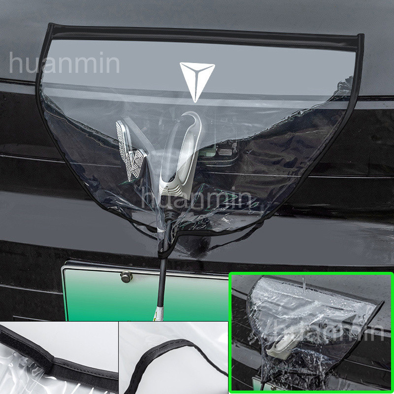 Deepal รถเครื่องชาร์จกลางแจ้งกันน้ํารถยนต์ไฟฟ้าชาร์จแม่เหล็ก Rain Protector สําหรับ Changan Deepal S7 S05 S07 L07 L07 SL03 G318 EV