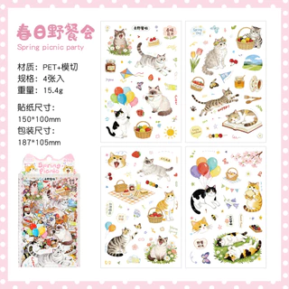 Journamm 4 แผ่น Journaling สติกเกอร์ Junk Journal อุปกรณ์หัตถกรรม Planner Collage การ์ดอัลบั้มสมุดภาพสติกเกอร์