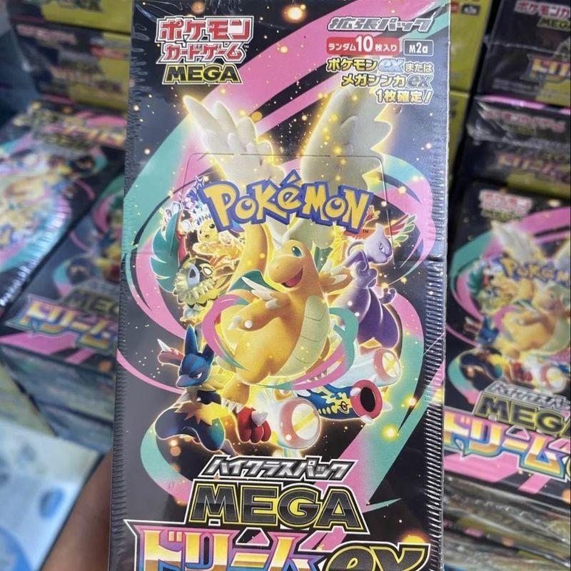 ขายร้อนและเวอร์ชั่นญี่ปุ่น Pokémon m2a Super Dream ex Gold Box ptcg Pokémon Card Gengar Card