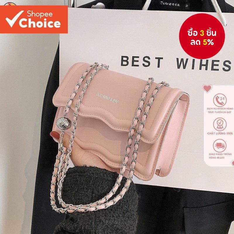 Chain Mini Square Bag Spring New Fashion Shoulder Crossbody Purse Women Casual Small Handbag