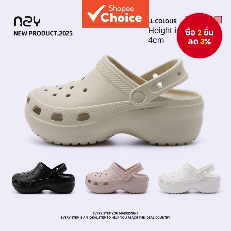 รองเท้าผู้หญิงพื้นหนาเพิ่มความสูง 4 ซม. รุ่น Cloud Series วัสดุ EVA ทนต่อการสึกหรอ ระบายอากาศได้ดี หัวปิด เหมาะสําหรับใส่นอกบ้าน รองเท้าแตะ รองเท้าชายหาด