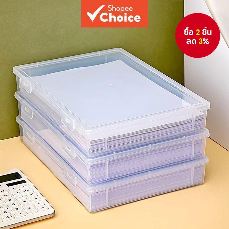 A4 โปร่งใสกล่องเก็บแฟ้ม Organizer พลาสติกเอกสาร A3 ผู้ถือกระดาษ Office Art การสอบกระดาษ Filing กล่อง
