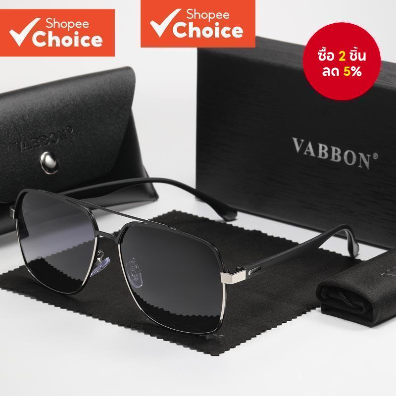 Vabbon แว่นตากันแดด เลนส์โพลาไรซ์ ป้องกันรังสียูวี สไตล์เรโทร