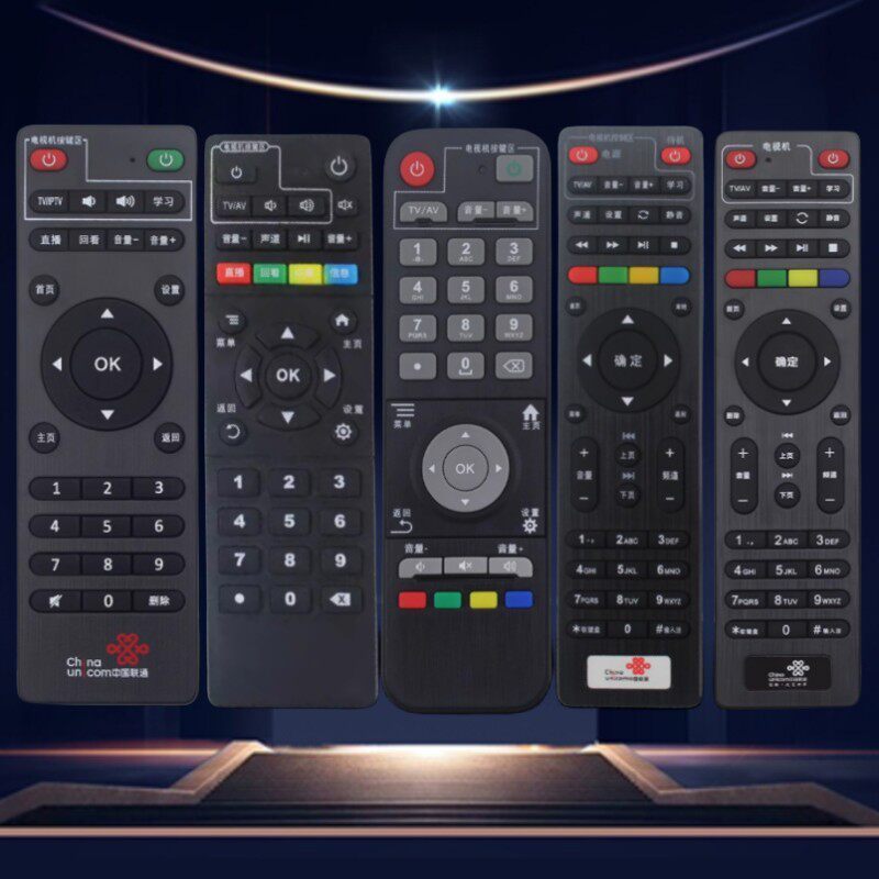 เหมาะสําหรับ China Unicom Smart Wojia Set-Top Box รีโมทคอนโทรลวิดีโอดิจิตอล Q5Q7 Anhui Hunan Sichuan