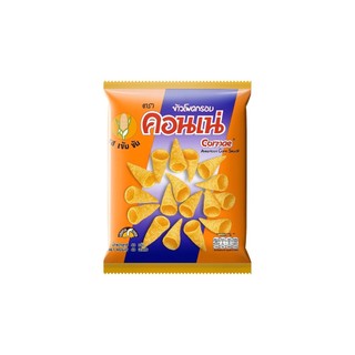 คอนเน่ ข้าวโพดอบกรอบรสดั้งเดิม Cornae Corn Snack Original 46g.
