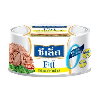 ซีเล็ค ฟิตต์ทูน่าแซนวิชในน้ำแร่ Sealect Fitt Tuna Sandwich Water 165g.