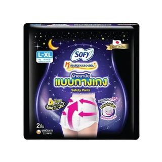 โซฟี หลับสนิทตลอดคืนกางเกงอนามัยเซฟตี้L-XL Sofy Night Safety Pants L-XL 2Pcs.