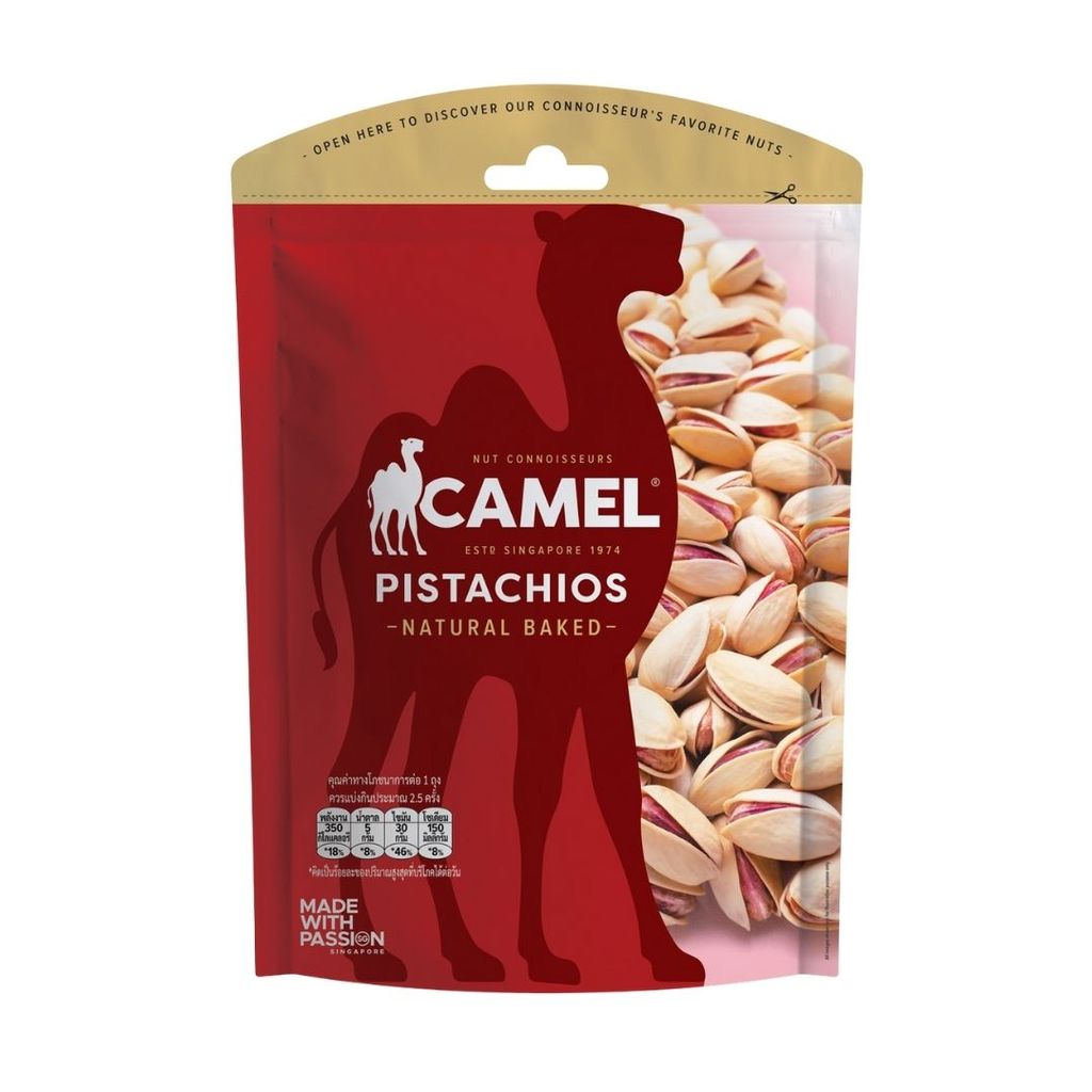 คาเมล ถั่วพิสตาชิโออบเกลือ Camel Salted Pistachios 135g.
