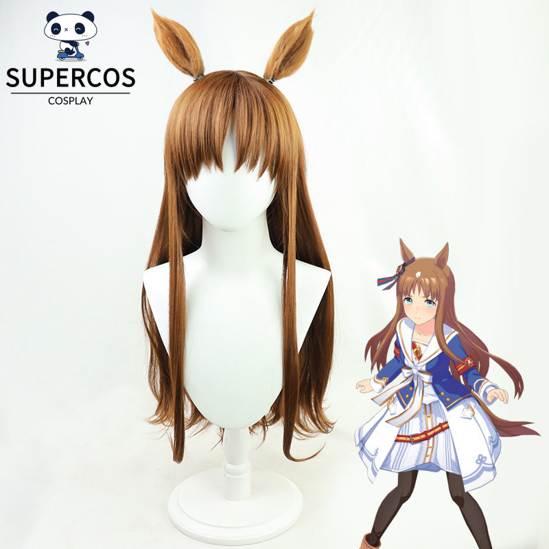 Uma Musume Pretty Derby Grass Wonder คอสเพลย์วิกผมหูหางชุดผมสังเคราะห์สีน้ําตาล