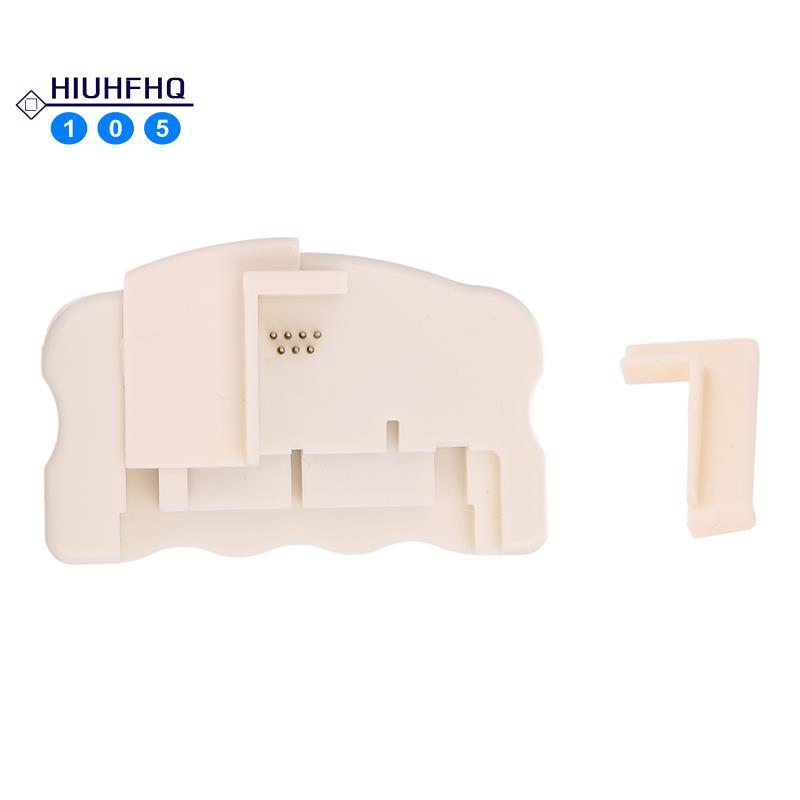 Hiuhfhq106erรีเซ็ตชิปสําหรับ 7-Pin & หลาย 9 พินหมึกถอดรหัสรีเซ็ตชิปสําหรับ R210 R230 R310 R350 RX510
