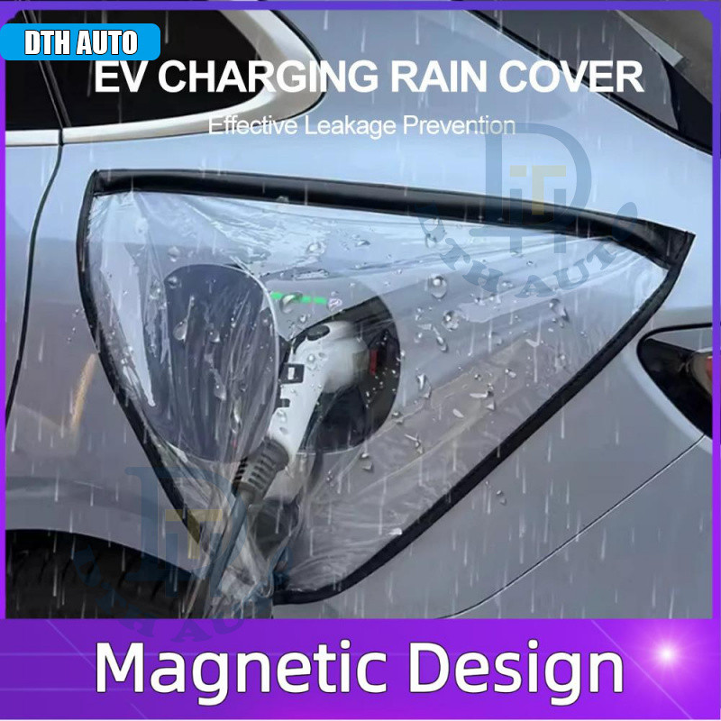 DTH Vinfast EV Charger พอร์ตแม่เหล็กกันน้ํา Universal กลางแจ้งรถชาร์จพอร์ต Protector สําหรับ Vinfast
