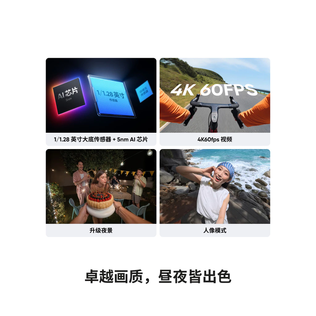 Insta360 GO 3S Shadowstone 4K Action Camera thumbnail 6
