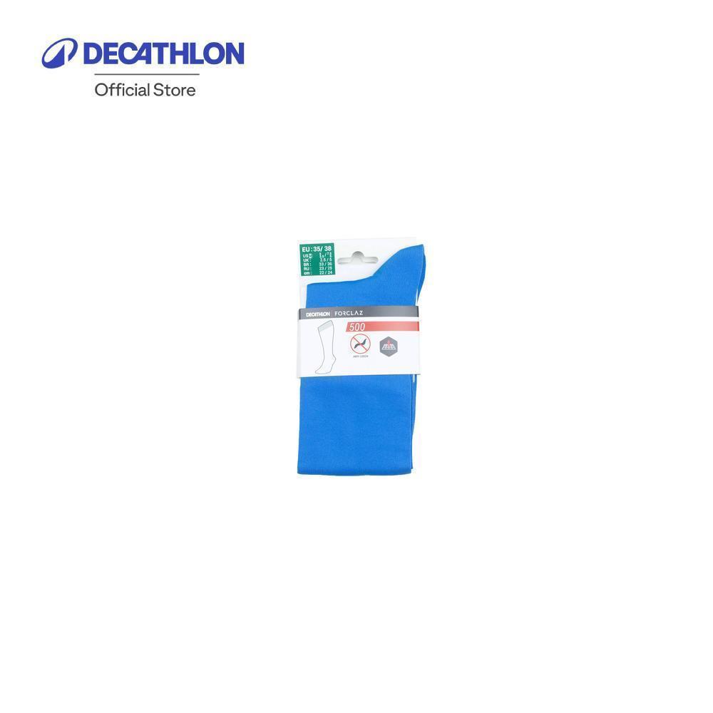 Decathlon Socks Tropic 500 Anti-Leech ถุงเท้ากันทาก รุ่น Tropic 500 - Blue