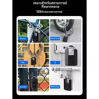 ล็อคลายนิ้วมือพร้อมกุญแจ USB ชาร์จ BT/ TTLock APP/ปลดล็อคลายนิ้วมือ กันน้ำ เหมาะสำหรับประตู กระเป๋าเดินทาง สำนักงาน