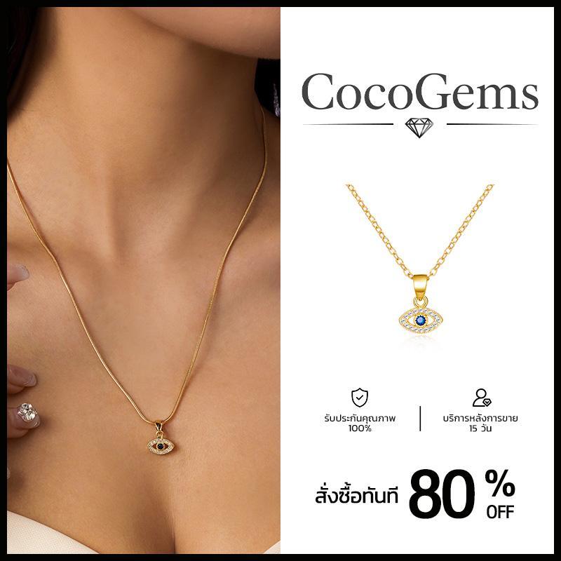 Evil Eye สร้อยคอผู้หญิง Lucky Amulet ป้องกันแฟชั่นเพชรจี้ Clavicle Chain ของขวัญเครื่องประดับ