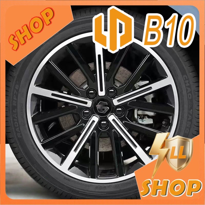 [READY]LEAPMOTOR B10 Wheel hub sticker Body kit leapmotor b10 Car decoration accessories  1YYE