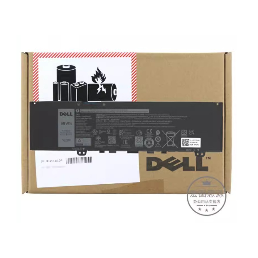 ♛BATTERY แบตเตอรี่ เดล F62G0 DELL Inspiron 13 5370 7370 7373 7380 7386 Vostro 5370 P83G P87G