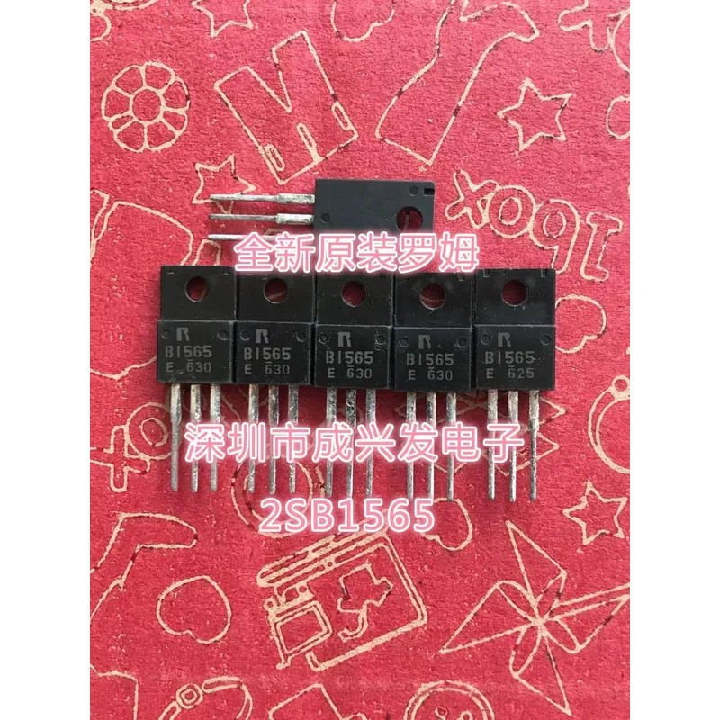 10 คู่ (20 ชิ้น) B1565 D2394 2SB1565 2SD2394 เครื่องขยายเสียงคู่หลอดทรานซิสเตอร์ใหม่คุณภาพสูง