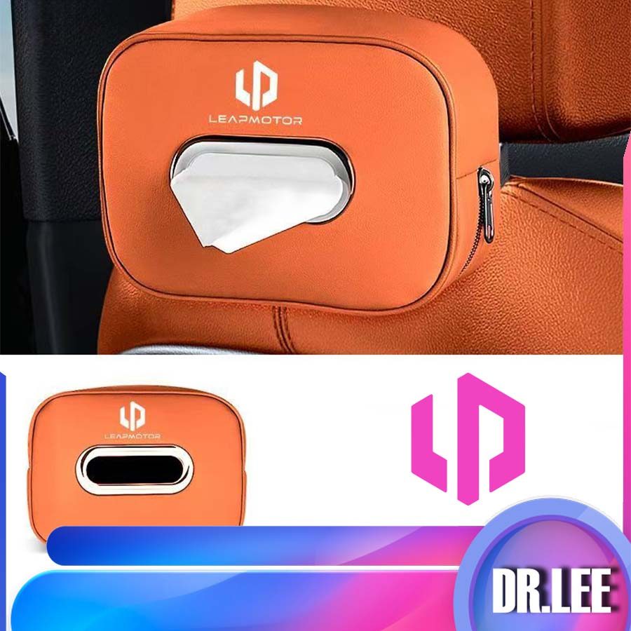 [READY]LEAPMOTOR B10 Tissue Box LEAPMOTOR C10 Body kit leapmotor d99 c10 b10 Car decoration accessor