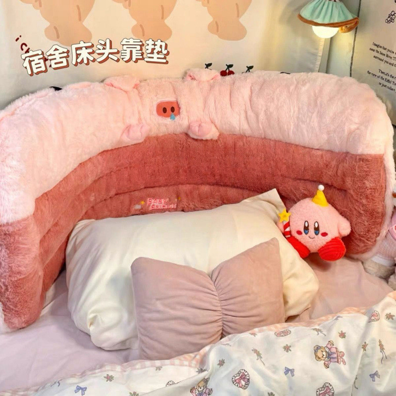 น่ารักตุ๊กตาหมีข้างเตียงถุงนุ่มเบาะเบาะเบาะนักเรียนหอพักเตียงพนักพิงติดตั้งเพิ่มเครื่องมือที่มีประโยชน์ป้องกันการชนกัน