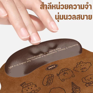 แผ่นรองเมาส์ ที่รองข้อมือแป้นพิมพ์ ลายการ์ตูน ดีไซน์สรีรศาสตร์ เมมโมรี่โฟม บรรเทาความกดดันข้อมือ