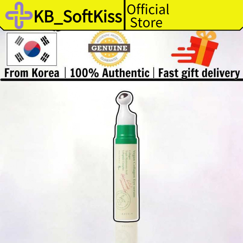 AXIS-Y Vegan Collagen Brightening Moisturizing Eye Serum 10ml ลดรอยคล้ำใต้ตา กระจ่างใส เรียบเนียน ลด