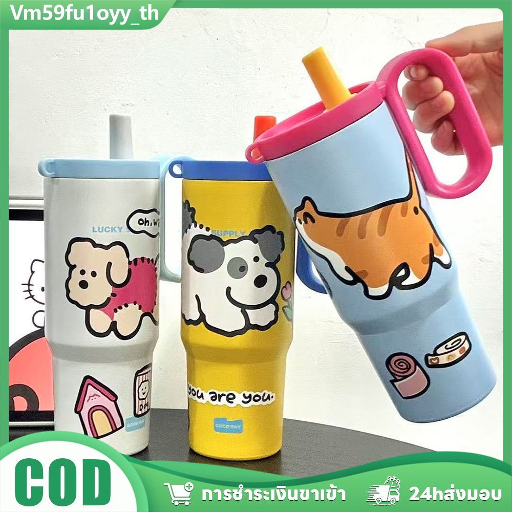 🧊 แก้วน้ำสแตนเลส316 720ml เก็บความเย็นพร้อมหลอด จุเยอะ ดีไซน์สวยใช้ในรถได้ เหมาะสำหรับนักเรียน พกพาสะดวก รับขายส่งส่งไว