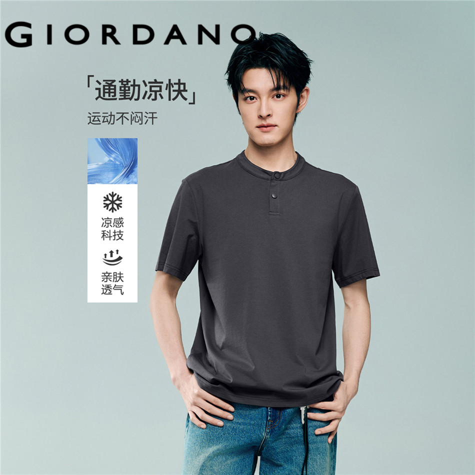 GIORDANO MEN เสื้อยืดผู้ชาย Online Exclusive | Men's Regular Cool-Tech Henley Neck Tee 13026202