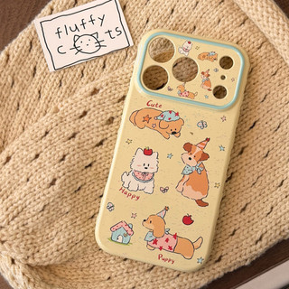 ตลก Puppy party dog art เคสโทรศัพท์สําหรับ iPhone 17 16 15 14 13 12 11 Pro Max น่ารักการ์ตูนกันกระแทก