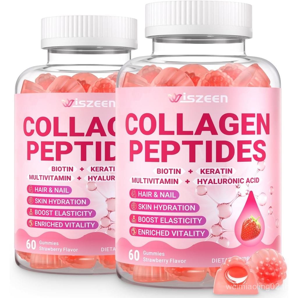 คอลลาเจนสําหรับผู้หญิง Sugar Hydrolyzed Collagen Gummy ประเภท I II III V X Collagen Peptides Biotin 