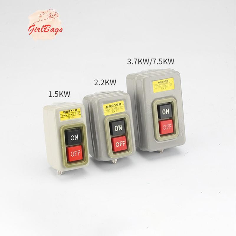 [Setad] สวิตช์ปุ่มสตาร์ท AC380V สามเฟส BS211B BS216B BS230B Motor Control Start Stop Switch [ใหม่]