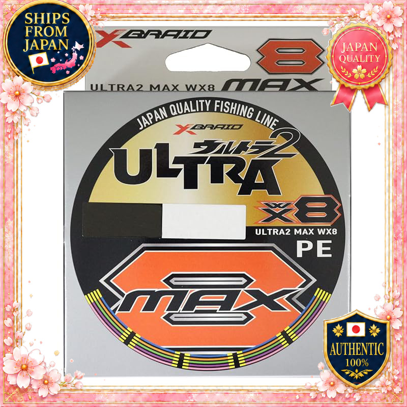 X-Braid Ultra 2 Max WX8 200m/300m Hanger Pack Fishing Line