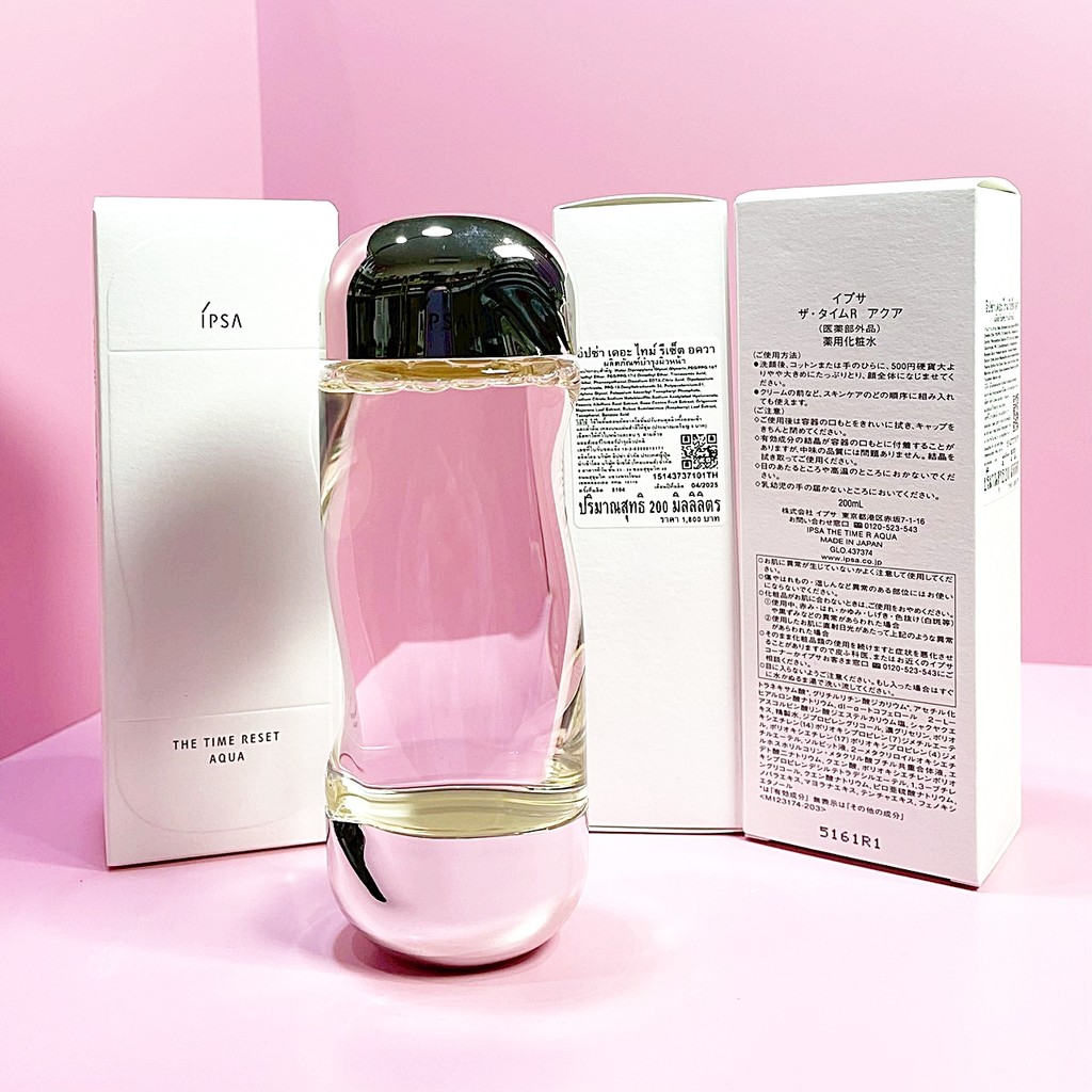 IPSA THE TIME RESET AQUA 200 ML (ฉลากไทย)