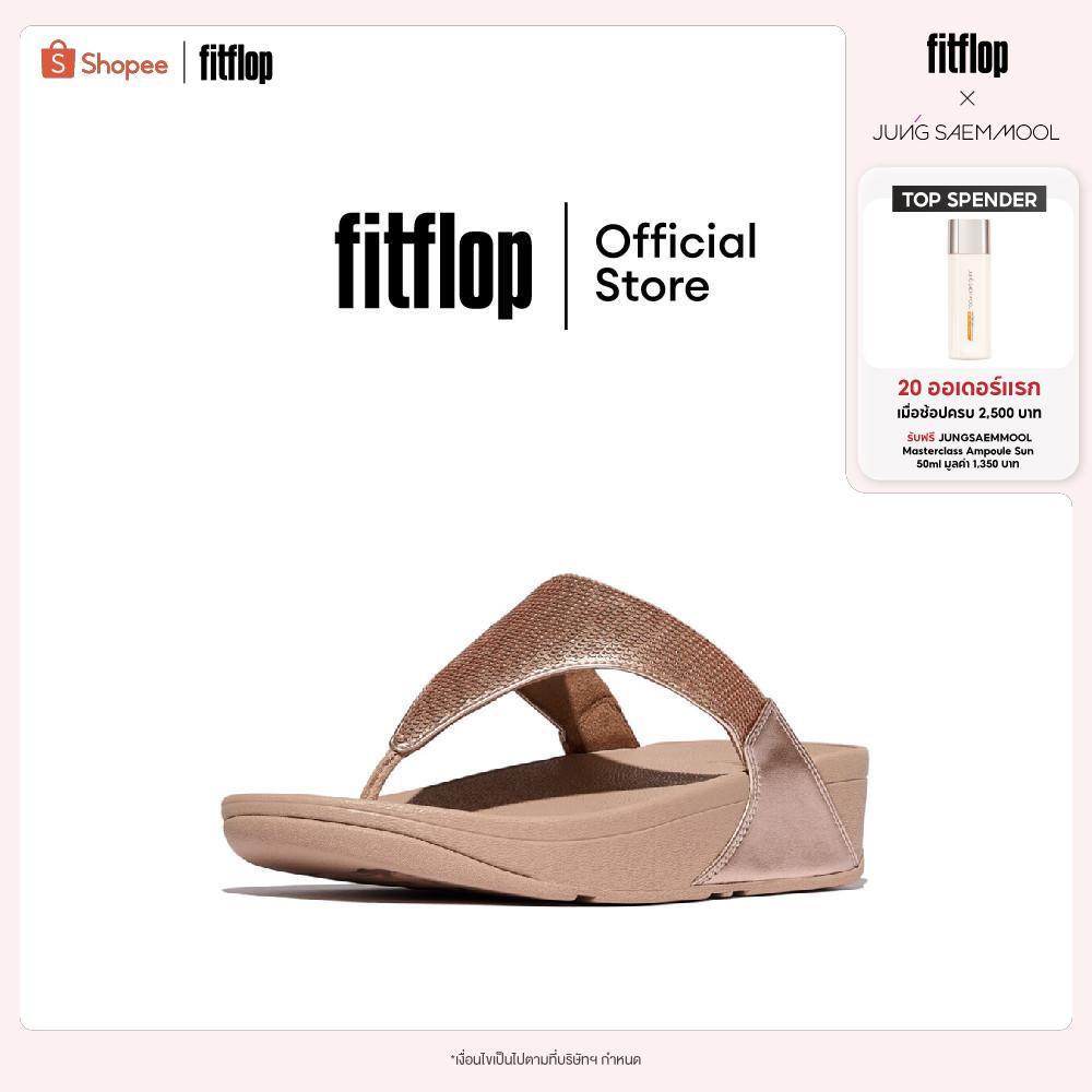 FITFLOP LULU SEQUIN TOE-POST SANDALS รองเท้าแตะแบบหูหนีบผู้หญิง รุ่น JF3-B41 สี BEIGE