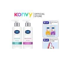 Vaseline Pro Derma Body Lotion 250ml วาสลีน โลชั่นเซรั่มเข้มข้น (No.3/No.4/No.5/No.6)
