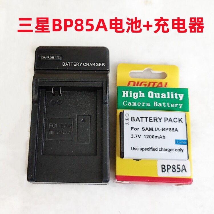 Samsung PL210 SH100 WB210 ST200 ST205F กล้องดิจิตอล BP85A แบตเตอรี่ + เครื่องชาร์จ