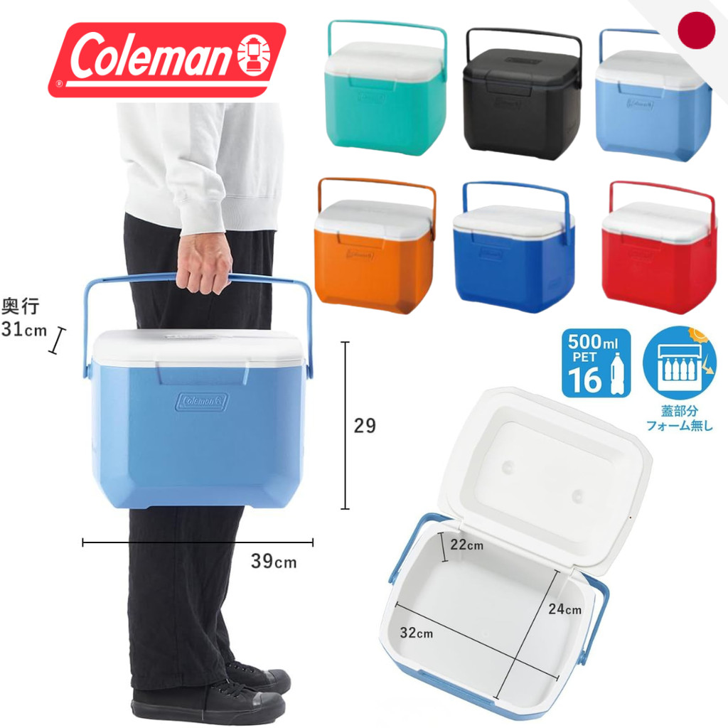 Coleman Excursion Cooler 16QT Portable Insulated Ice Chest Box - Camping Outdoor Fishing - Japan