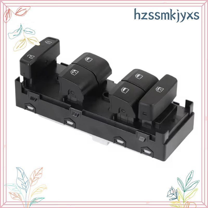 สวิตช์กระจกไฟฟ้าสวิตช์ควบคุมกระจกรถยนต์ 93571BV100 ยกกระจกสําหรับ 93571-BV100 hzsmkjyxs.th