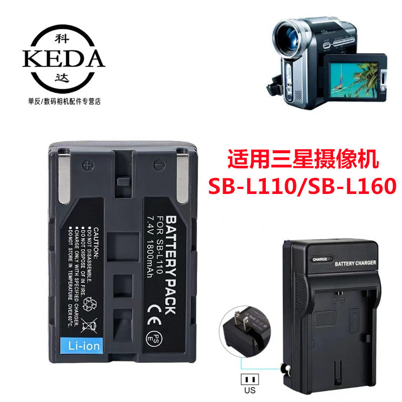 เหมาะสําหรับ Samsung SC-L700 SC-L710 SC-L750 SC-L770 แบตเตอรี่กล้อง + เครื่องชาร์จ