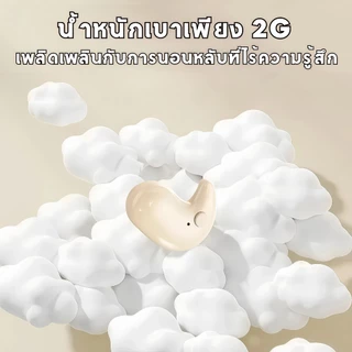 [คลังสินค้าพร้อม] Bluetooth 5.4 Sleep Earbuds หูฟังไร้สาย TWS ENC Noise Cancelling Hi-Fi Bass Mini น้ําหนักเบาสบายสําหรับ iPhone Android